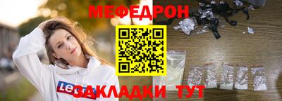 не бодяженный Конаково