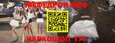 кокаин Коммунар