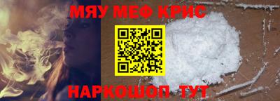 не бодяженный Конаково