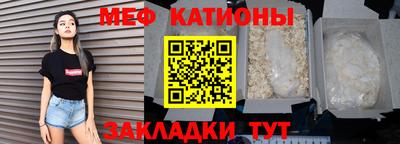 кокаин Коммунар