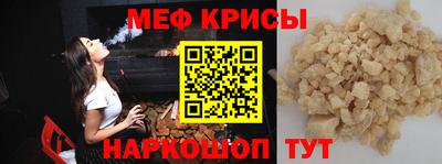 не бодяженный Конаково