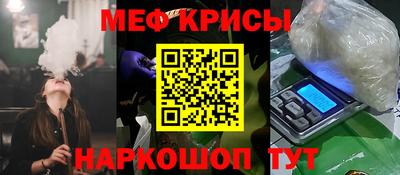 не бодяженный Конаково