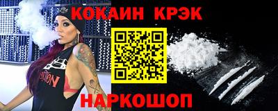 не бодяженный Конаково