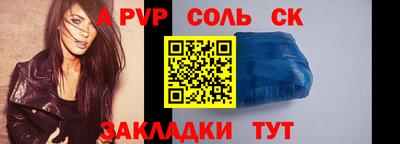 не бодяженный Конаково