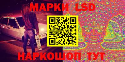 кокаин Коммунар