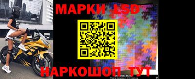 не бодяженный Конаково