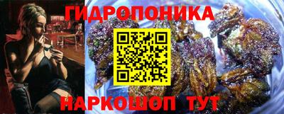 кокаин Коммунар