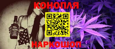 не бодяженный Конаково