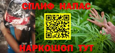 не бодяженный Конаково