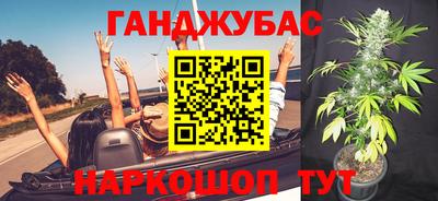 не бодяженный Конаково