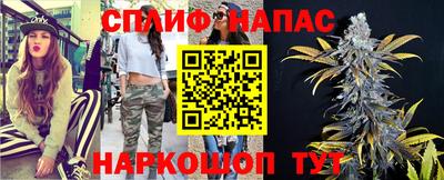 кокаин Коммунар