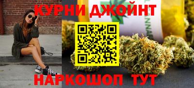не бодяженный Конаково