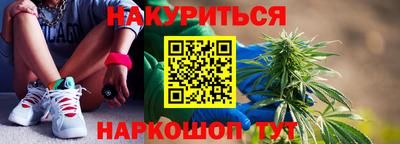 кокаин Коммунар