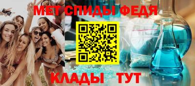 марки nbome Комсомольск-на-Амуре