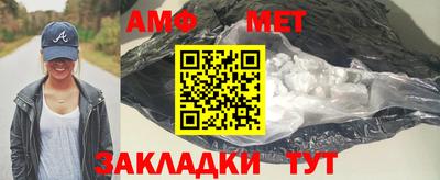 не бодяженный Конаково