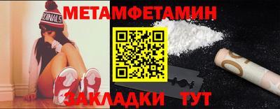 не бодяженный Конаково