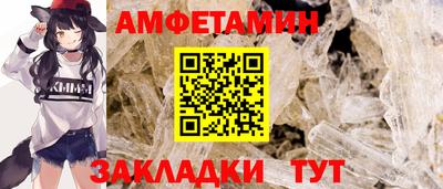 не бодяженный Конаково