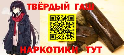 кокаин Коммунар