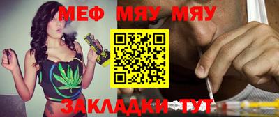 кокаин Коммунар