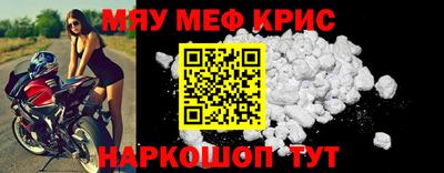 не бодяженный Конаково