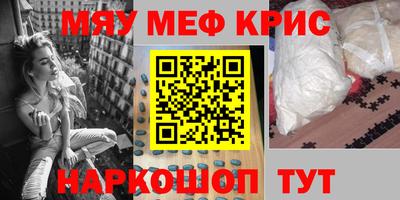 не бодяженный Конаково