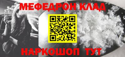 кокаин Коммунар